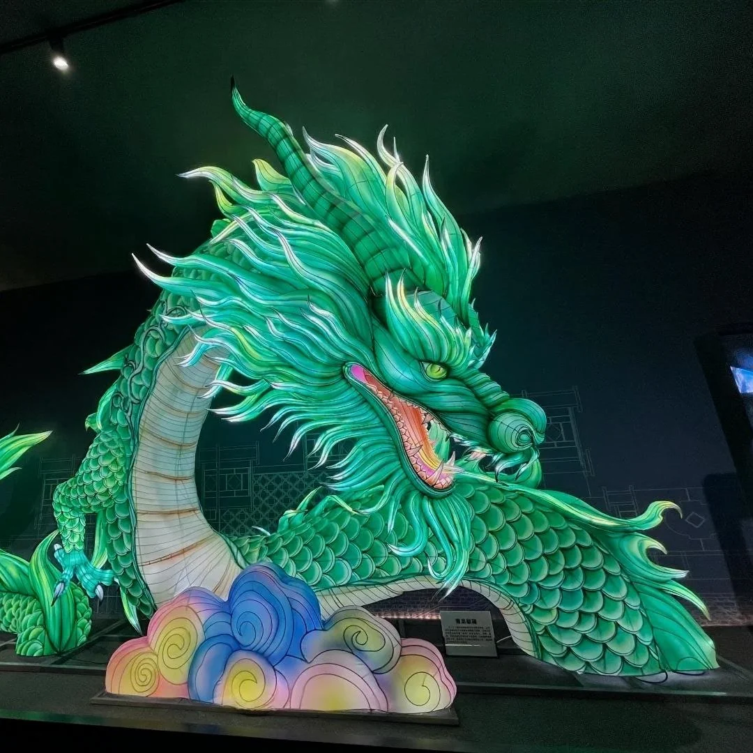 Green dragon lantern sculpture at a Chinese lantern festival