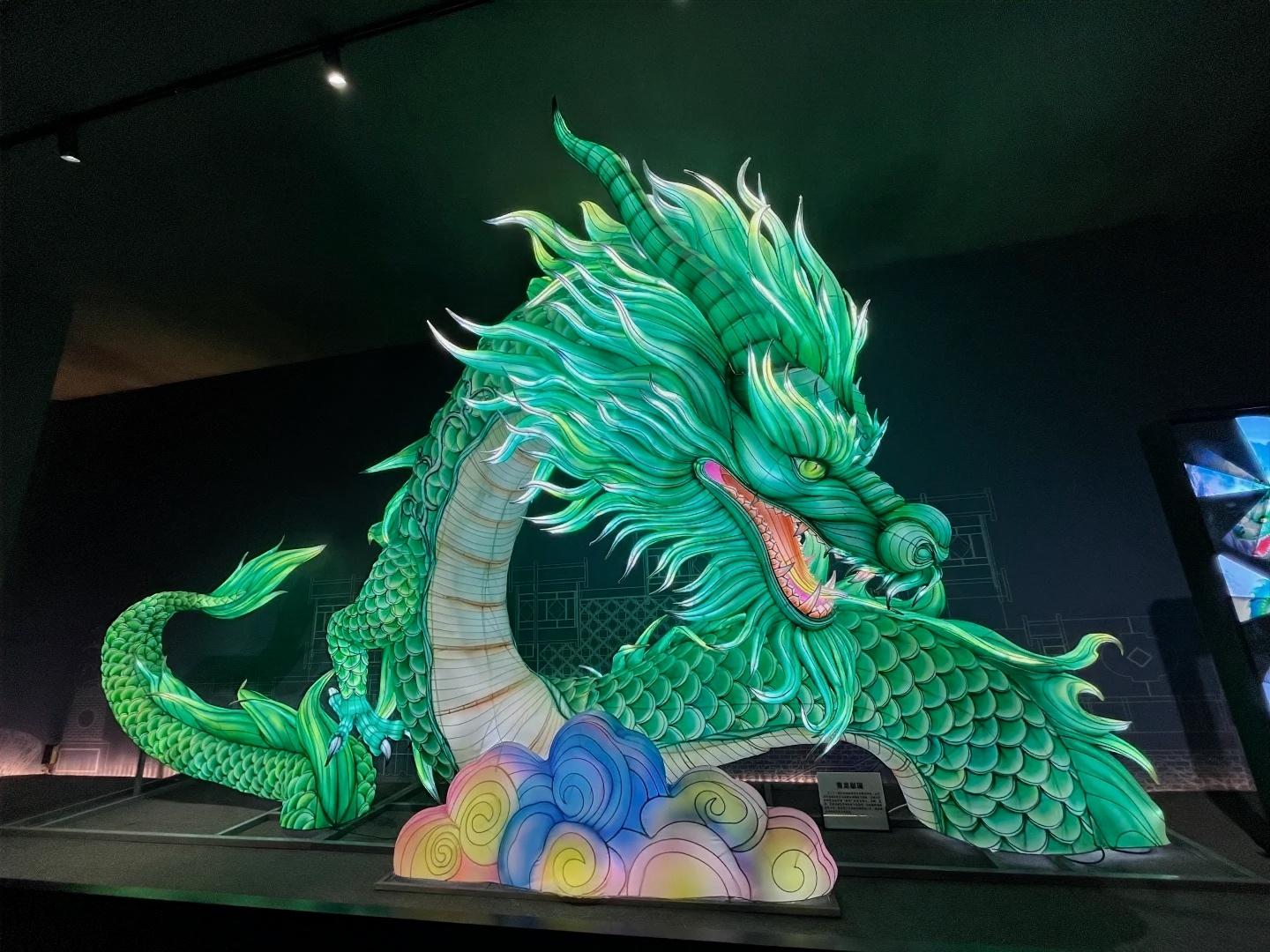 Illuminated Chinese lantern festival scene at night